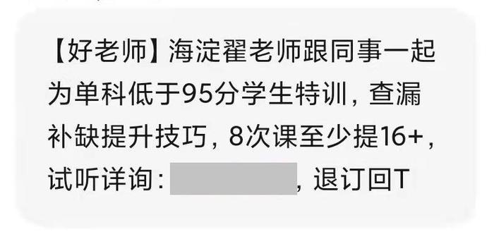哪里能找到智能化篮球训练的应用程序_0